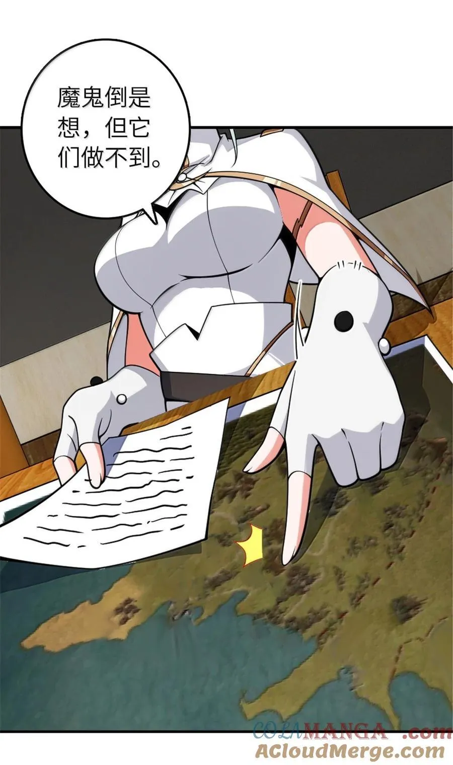 643 森林的掌控者22