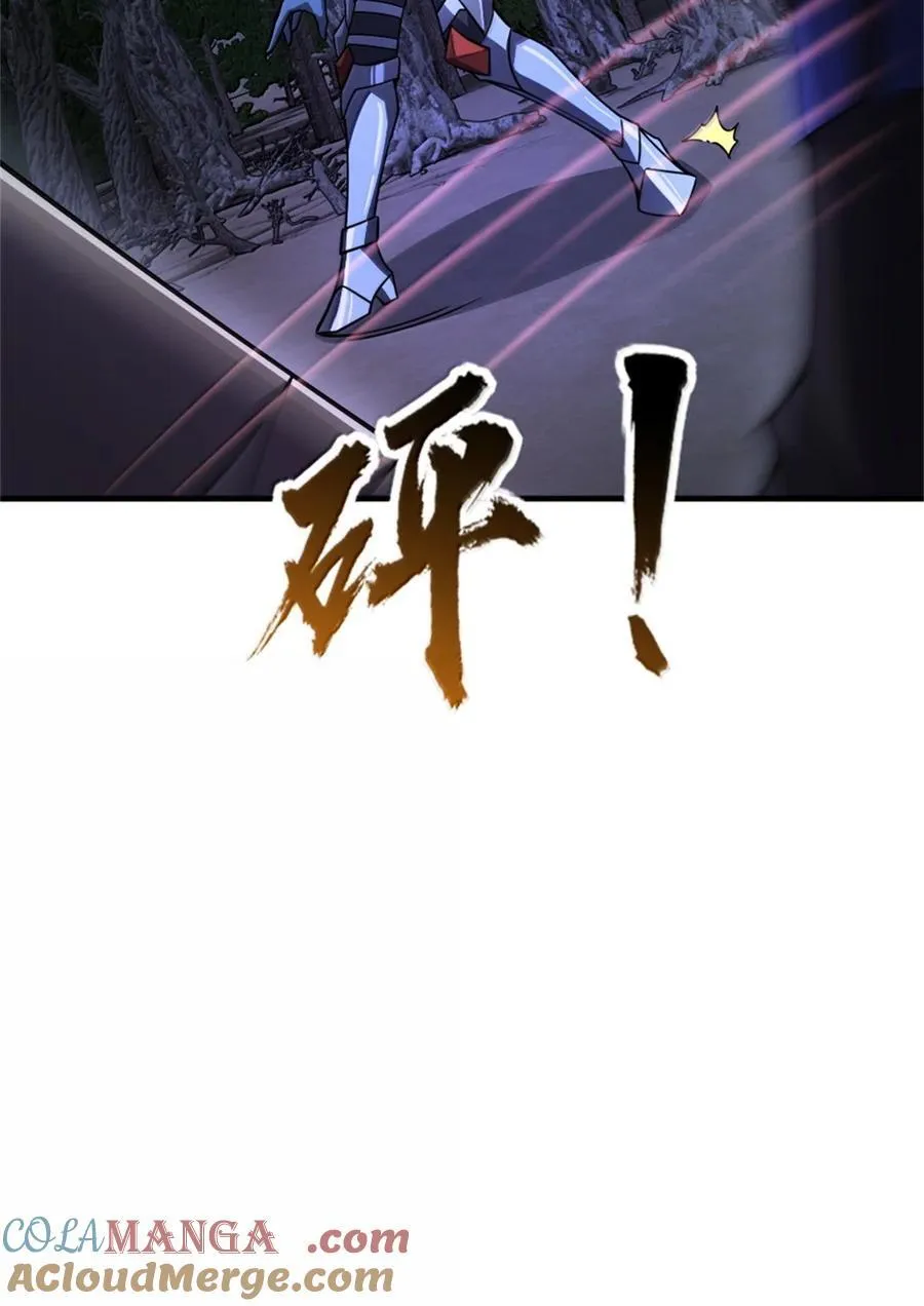 646 诱饵15