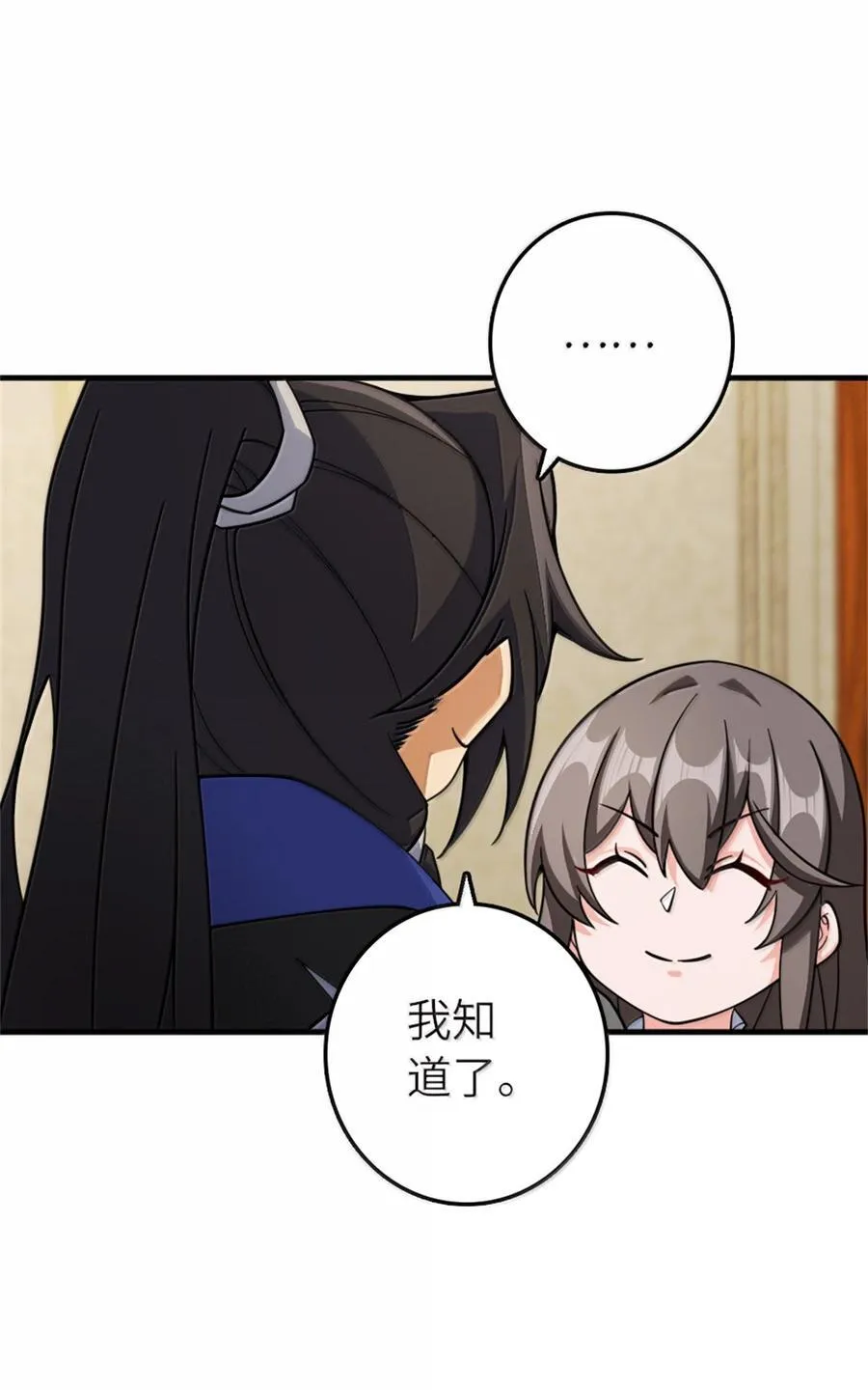 648 万能应对法28