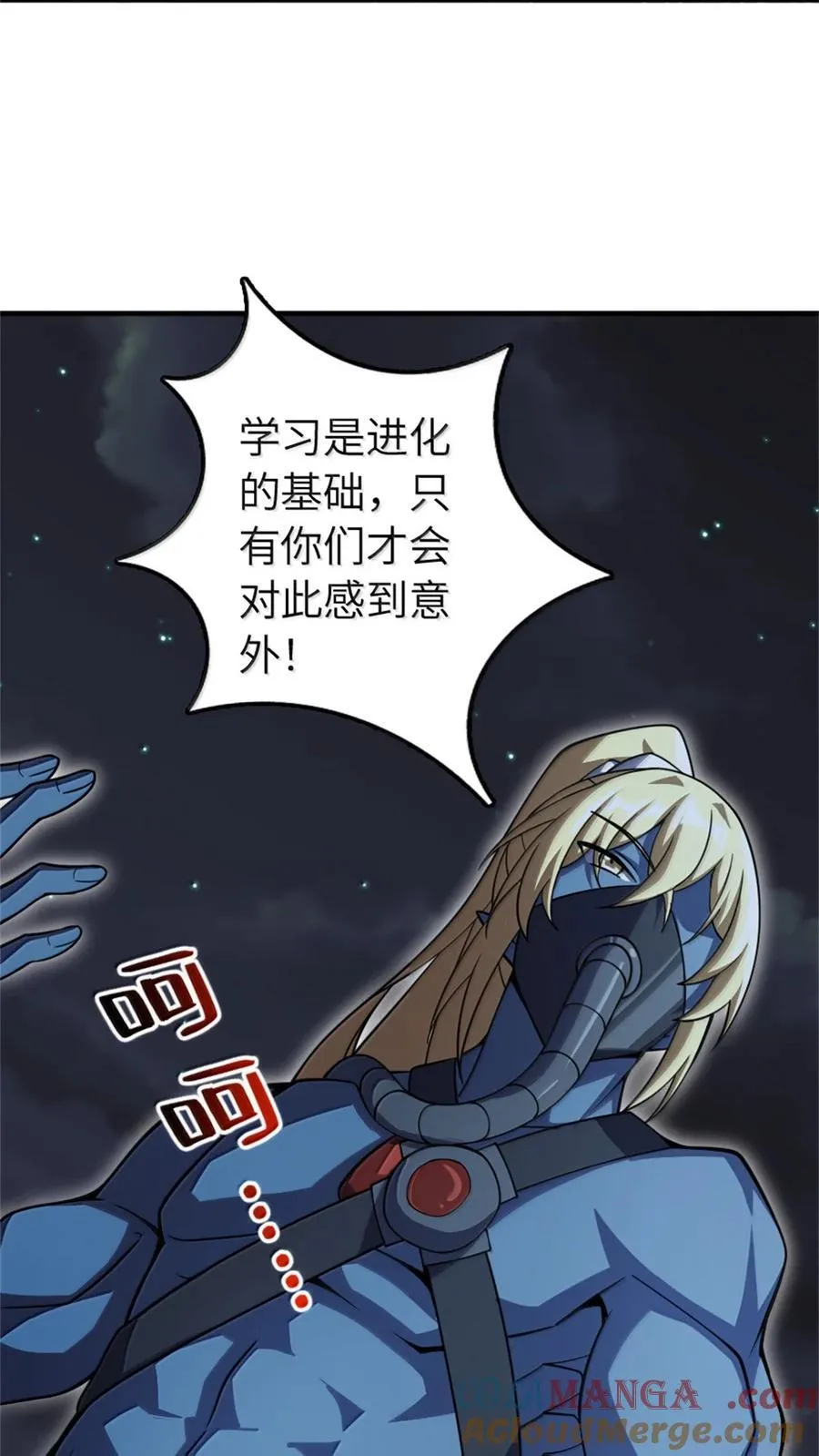 645 目标27