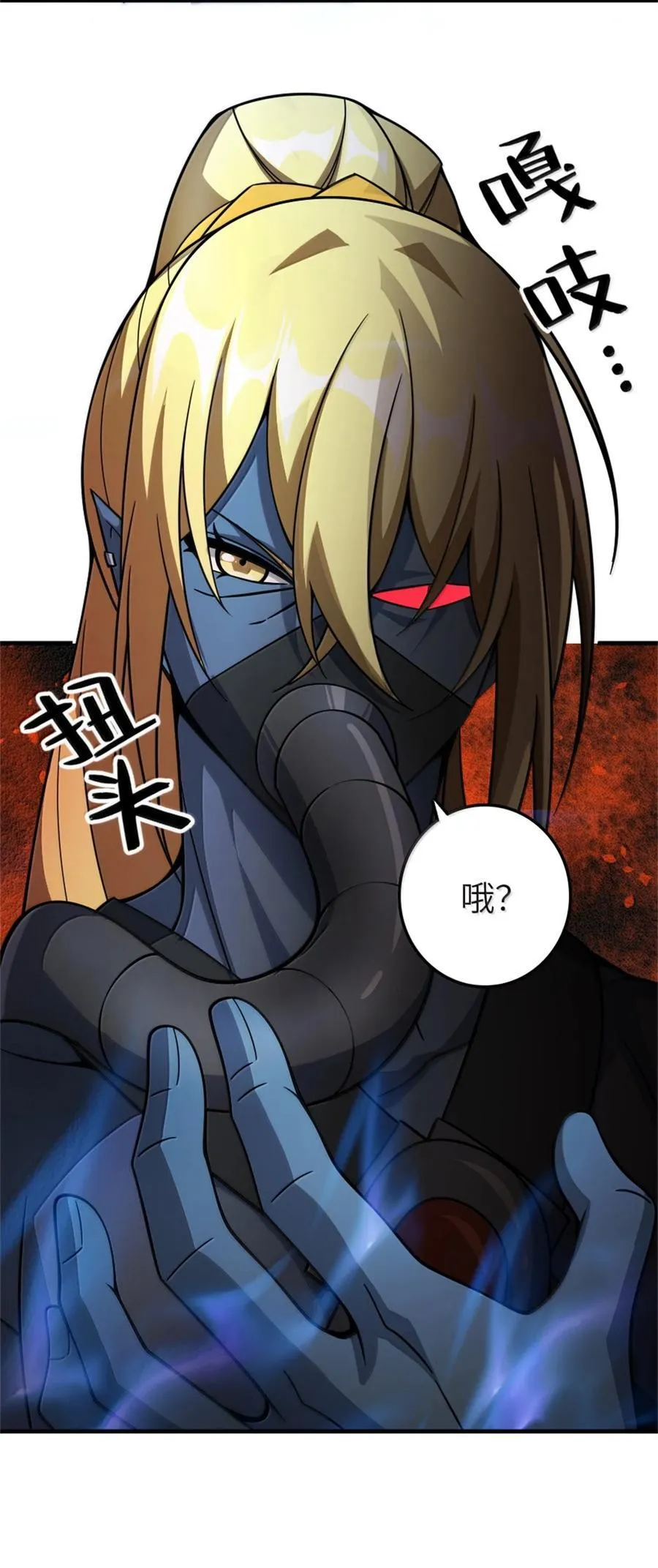 646 诱饵17