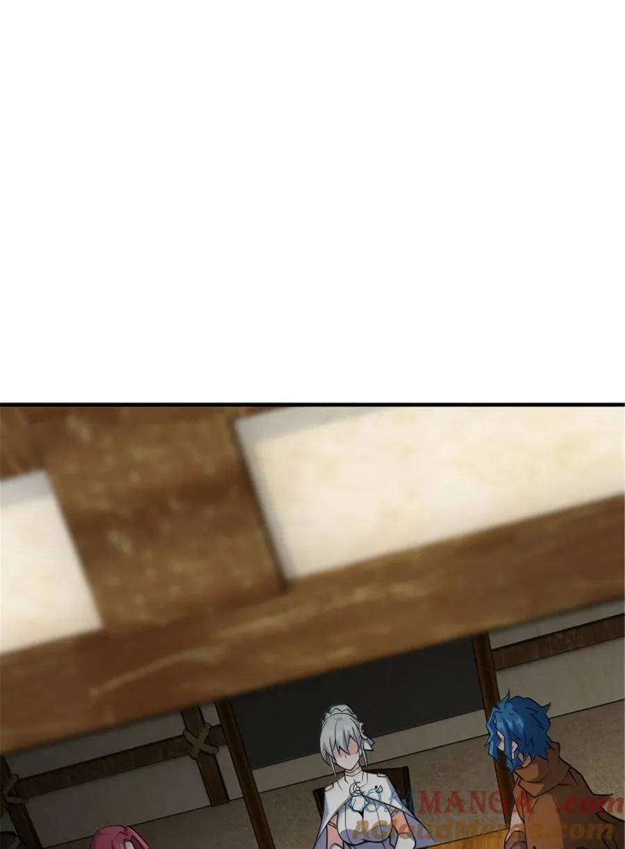 643 森林的掌控者18