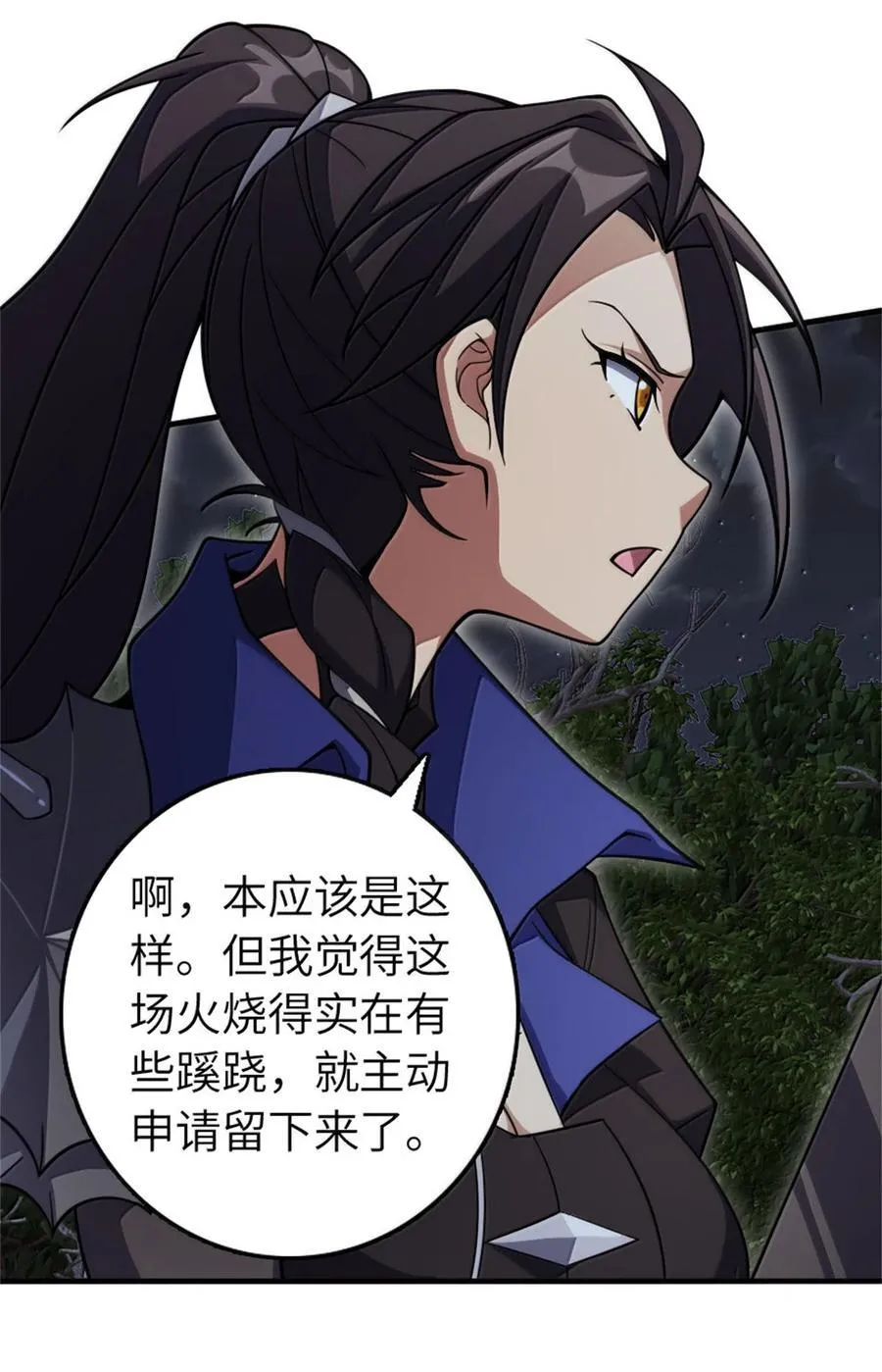 645 目标20