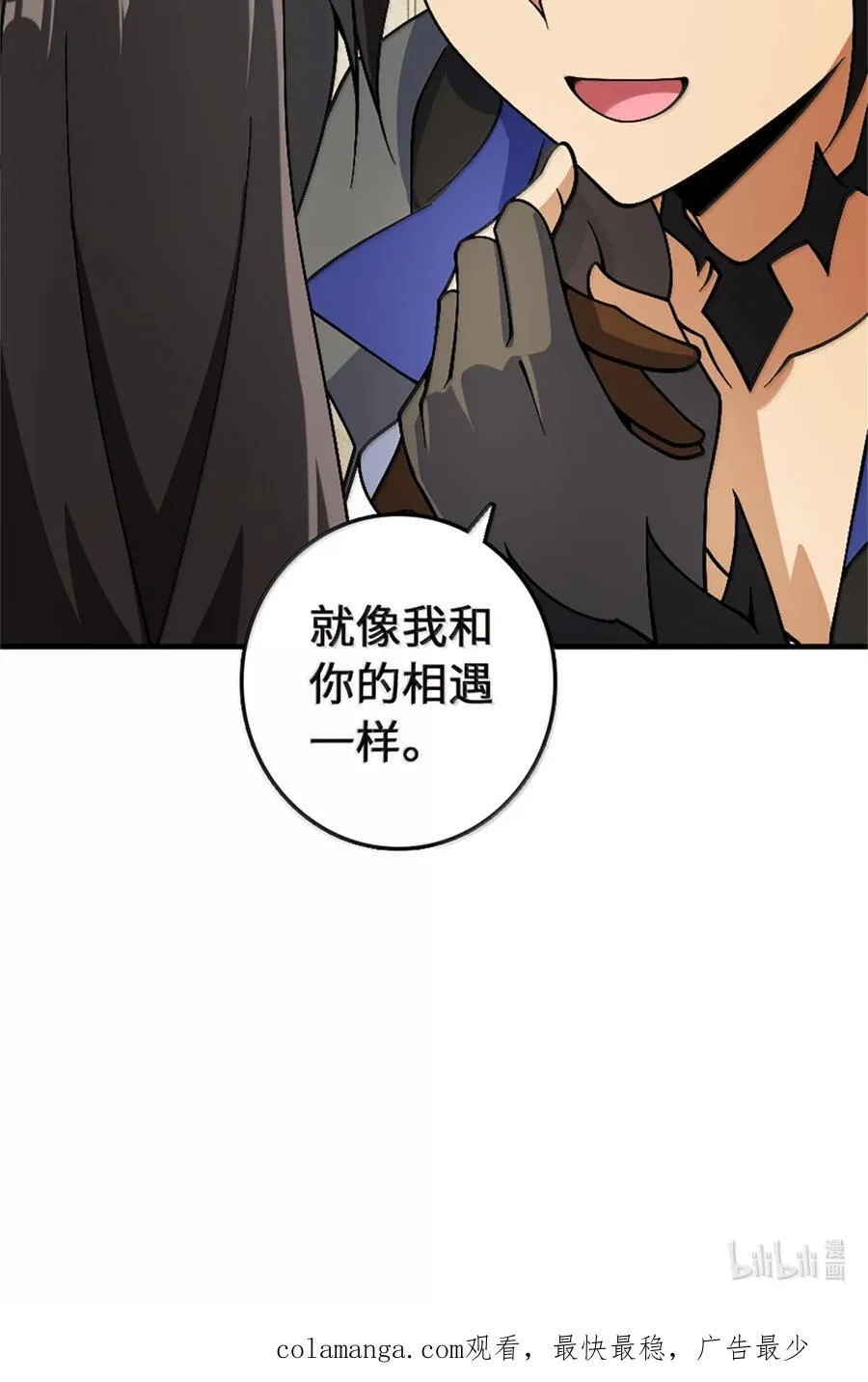 647 叶子的心43