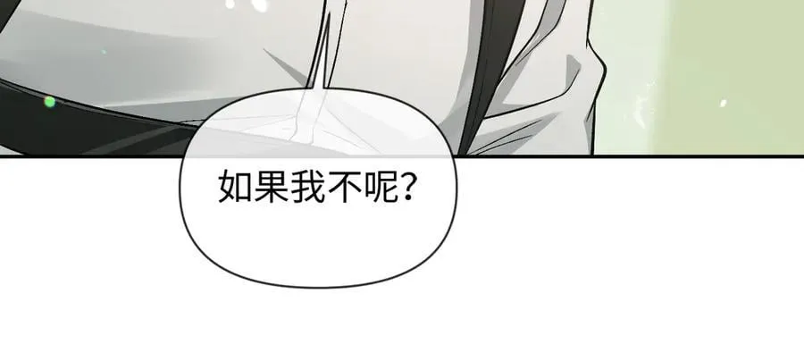 第125话 嘲讽81