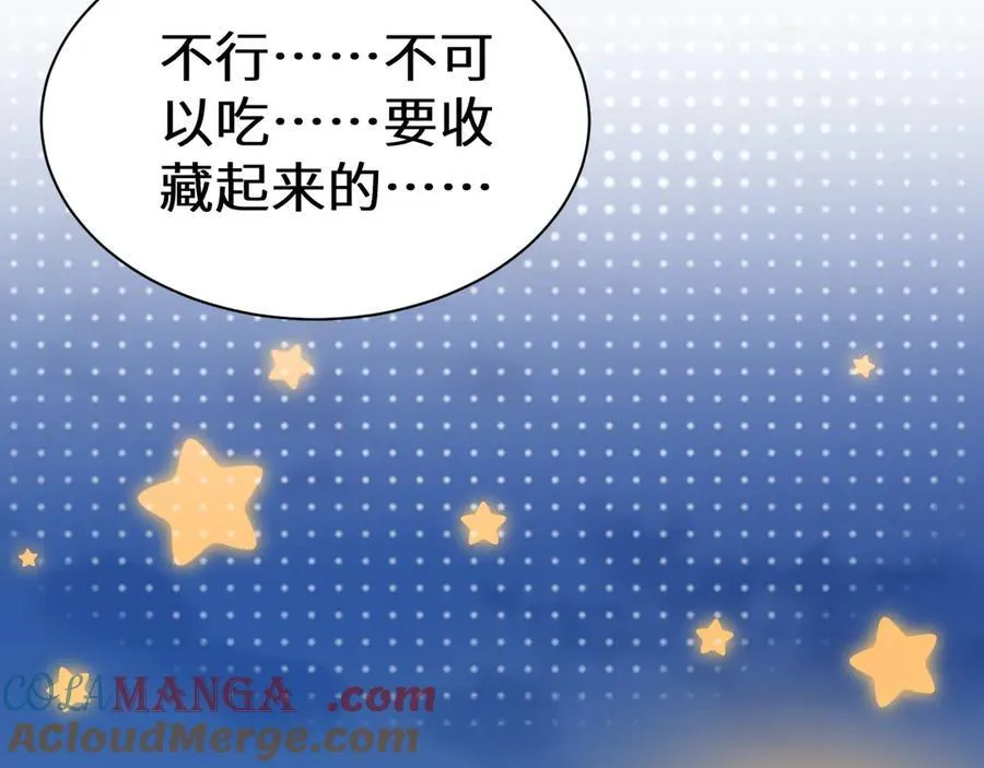 幼儿园日记中秋篇0716