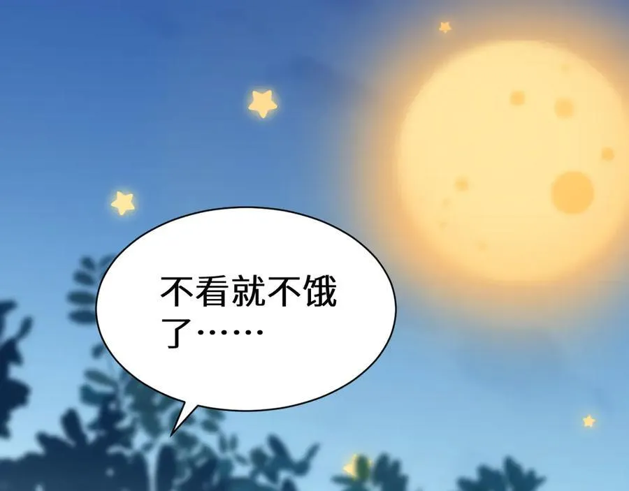 幼儿园日记中秋篇0717