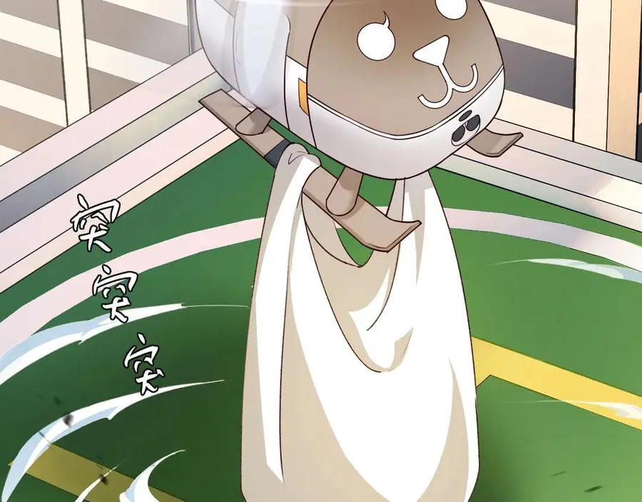 幼儿园日记中秋篇0115