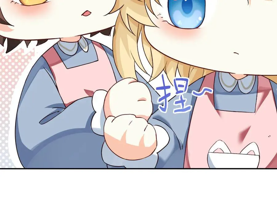 幼儿园日记中秋篇0417