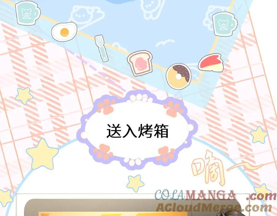幼儿园日记中秋篇0620