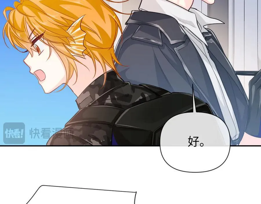 第121话 训练42