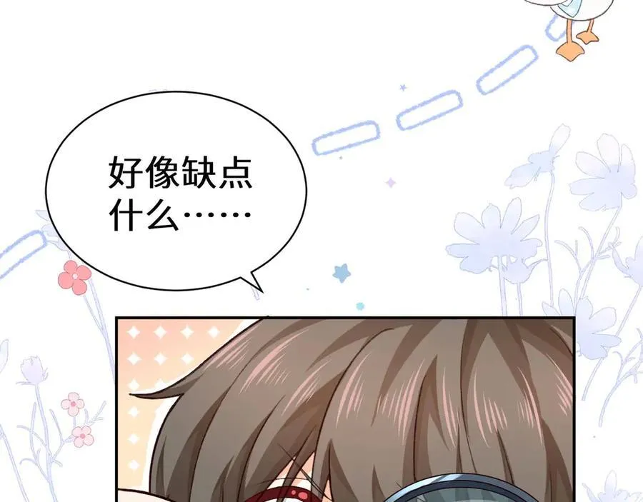 幼儿园日记中秋篇0317