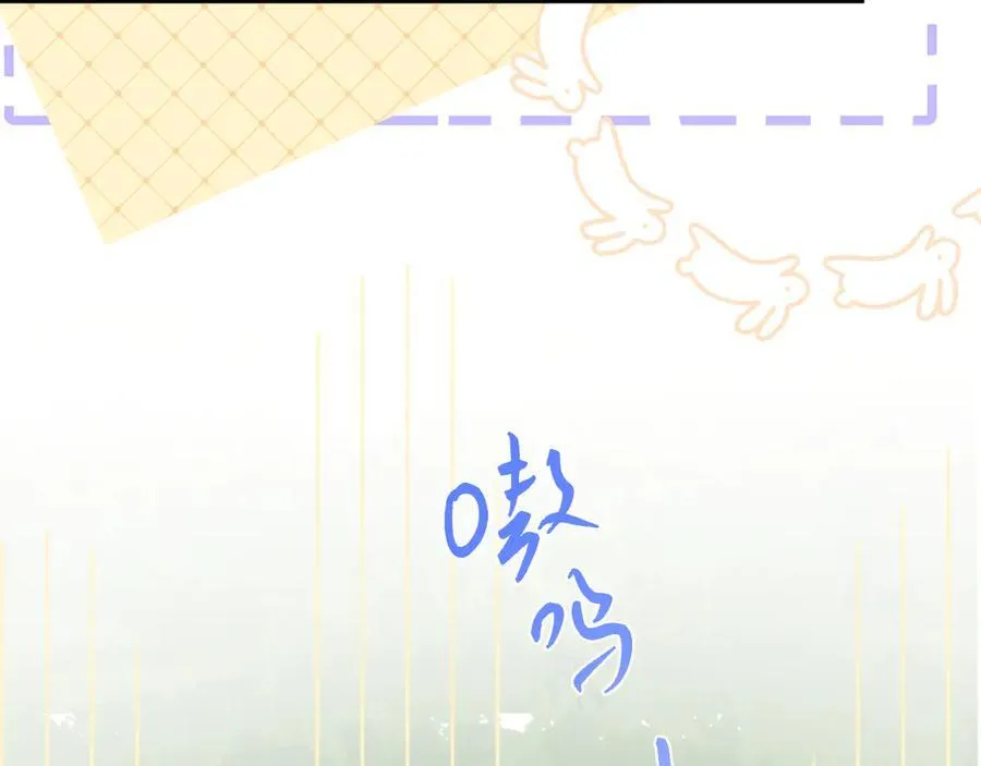 幼儿园日记中秋篇0719