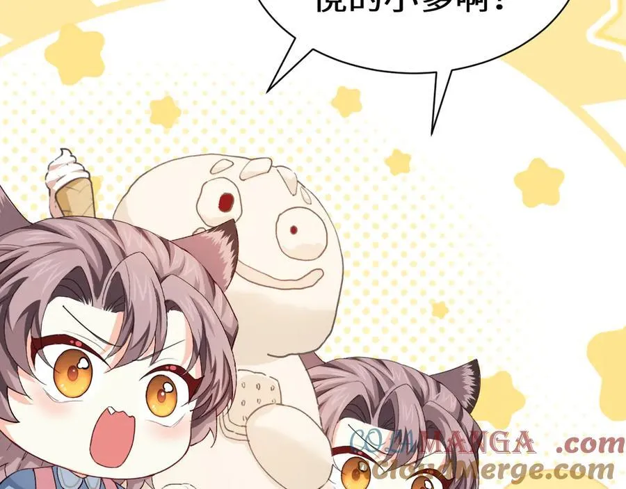 幼儿园日记中秋篇0512