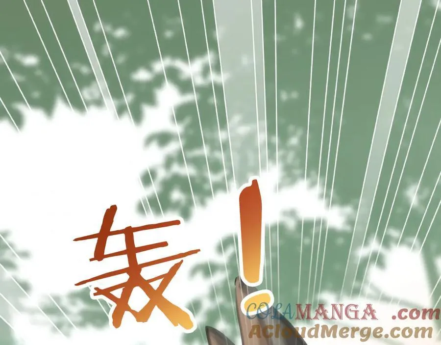 第123话 二期任务4