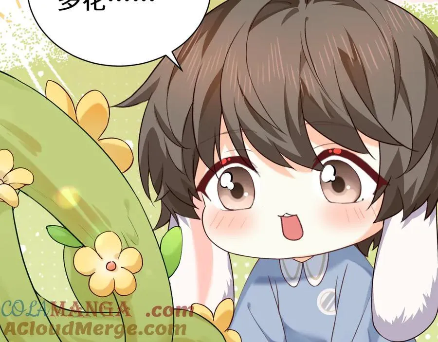 Q版小剧场幼儿园篇：被兔兔包围啦~16