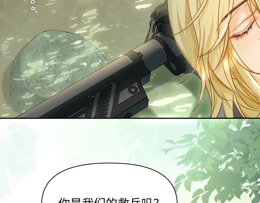 第123话 二期任务89