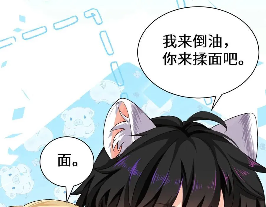 幼儿园日记中秋篇0123