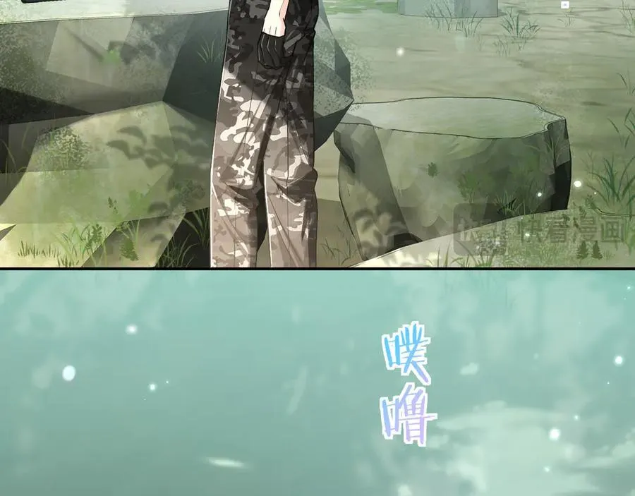 第125话 嘲讽13