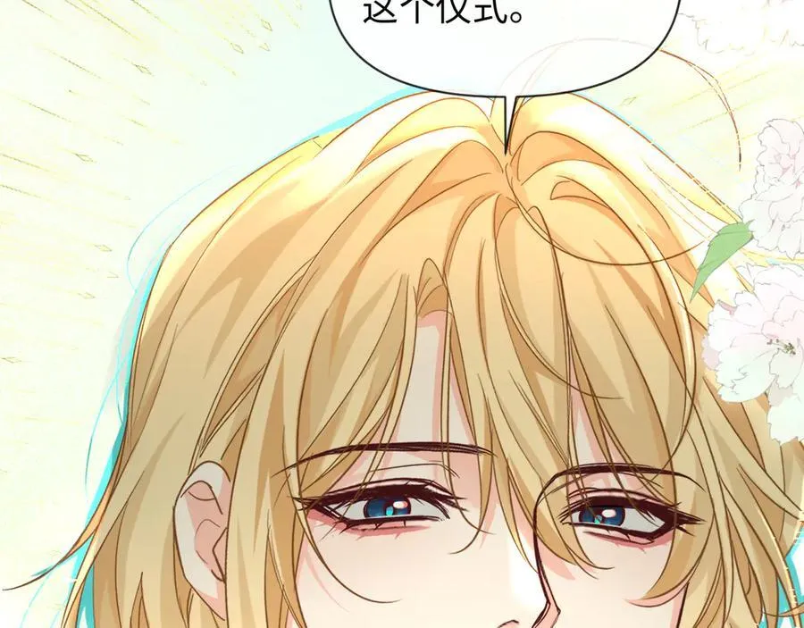 第125话 嘲讽89