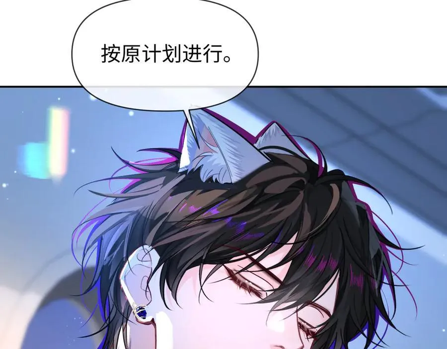 第121话 训练79