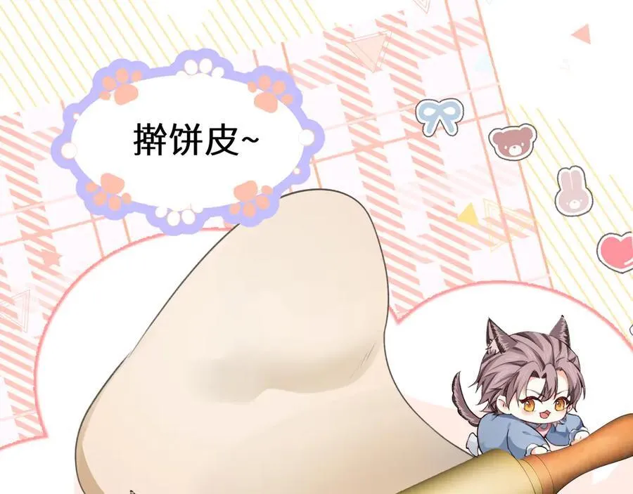幼儿园日记中秋篇0615