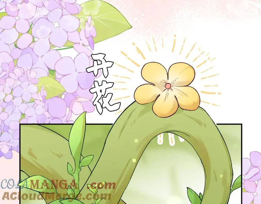 Q版小剧场幼儿园篇：被兔兔包围啦~14
