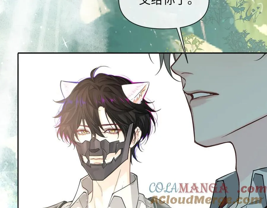 第125话 嘲讽68