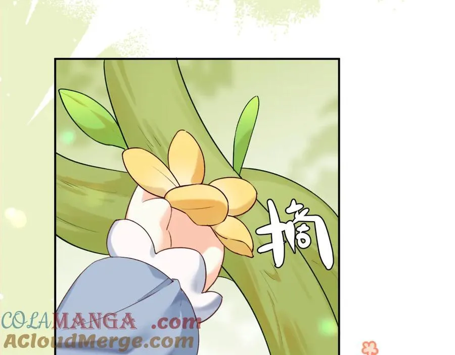 Q版小剧场幼儿园篇：被兔兔包围啦~18