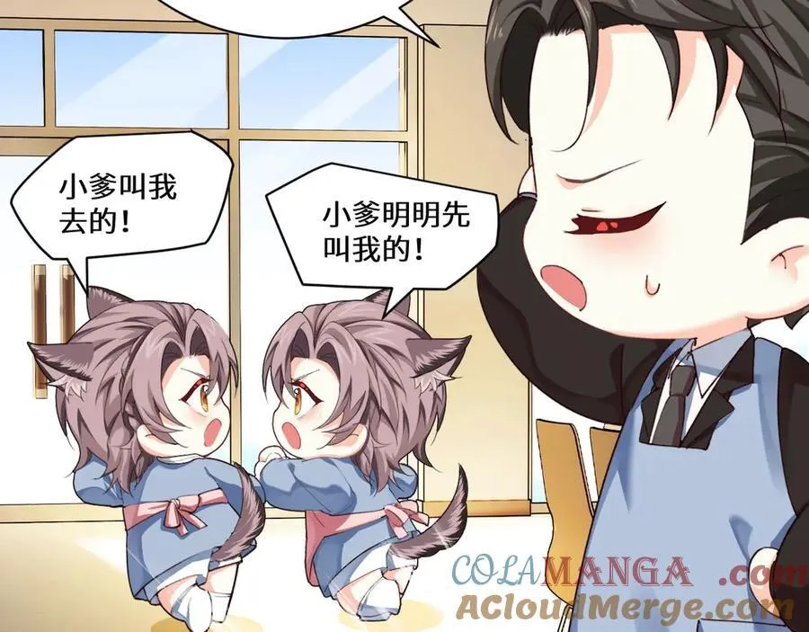 幼儿园日记中秋篇0218