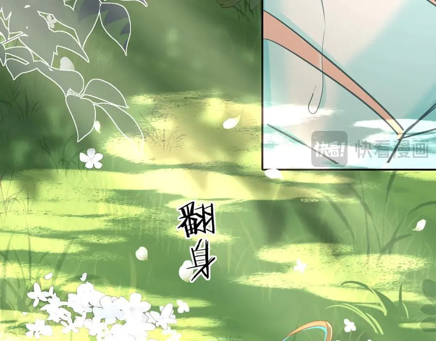 第121话 训练91