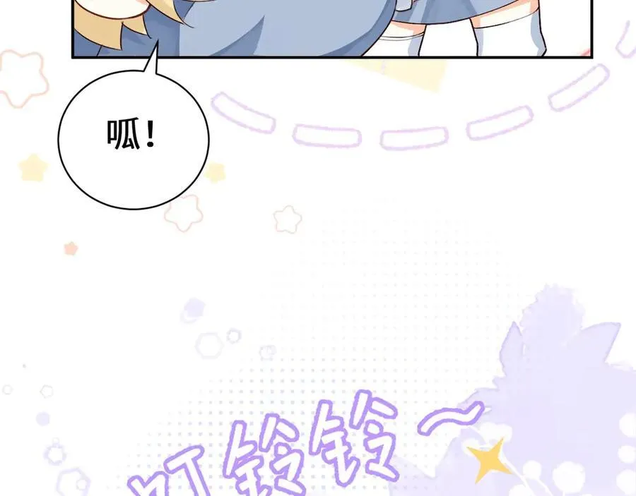 幼儿园日记中秋篇035