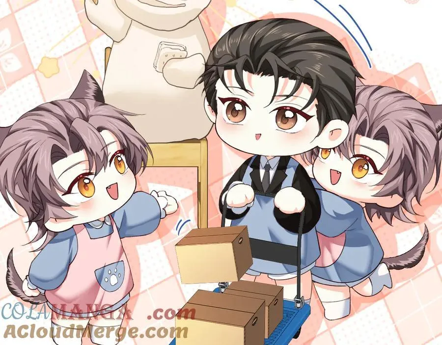 幼儿园日记中秋篇0518