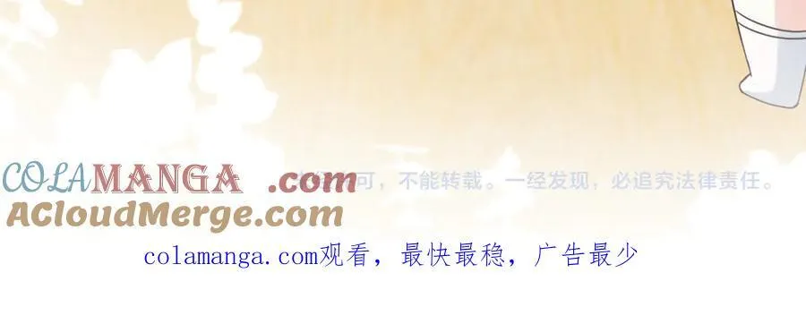 Q版小剧场幼儿园篇：小爹亲亲~22