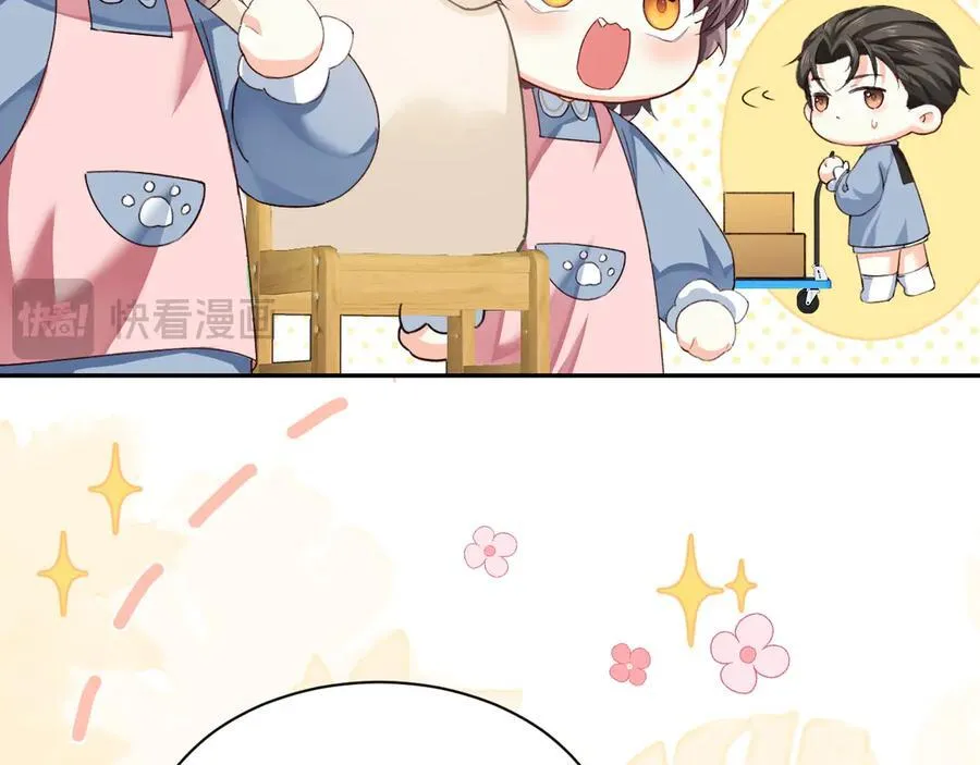幼儿园日记中秋篇0513