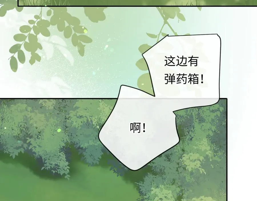 第121话 训练70