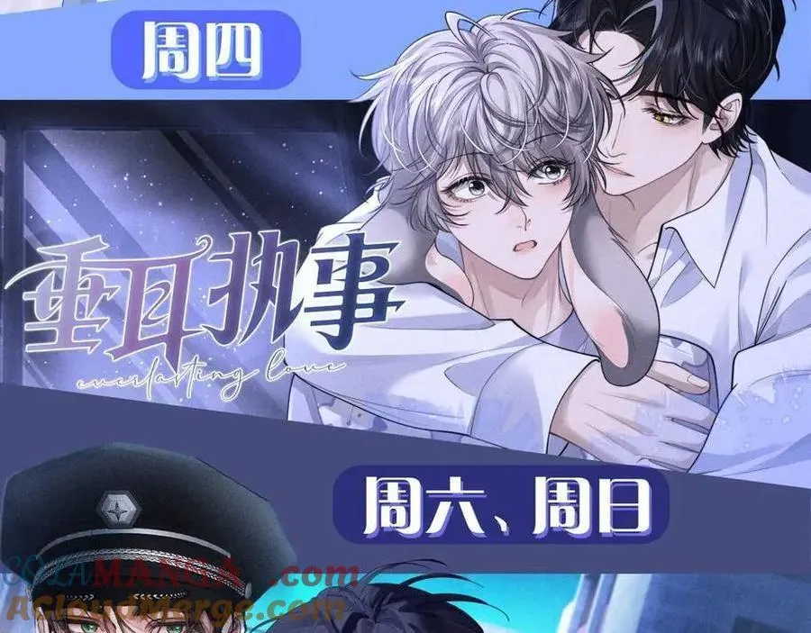 第125话 嘲讽100