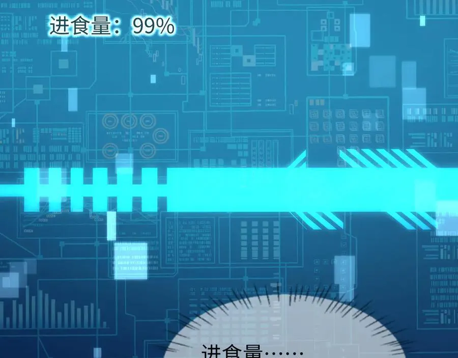 第123话 二期任务81