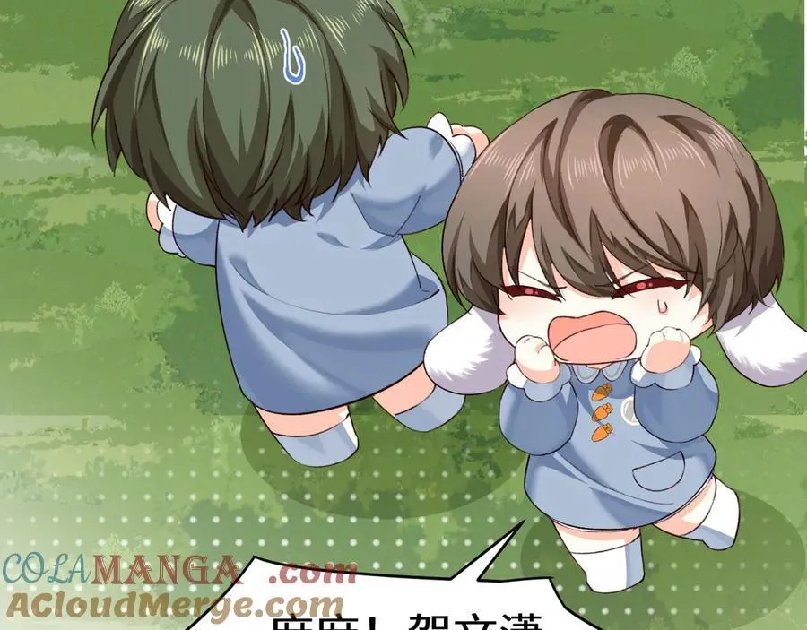 幼儿园日记中秋篇0722