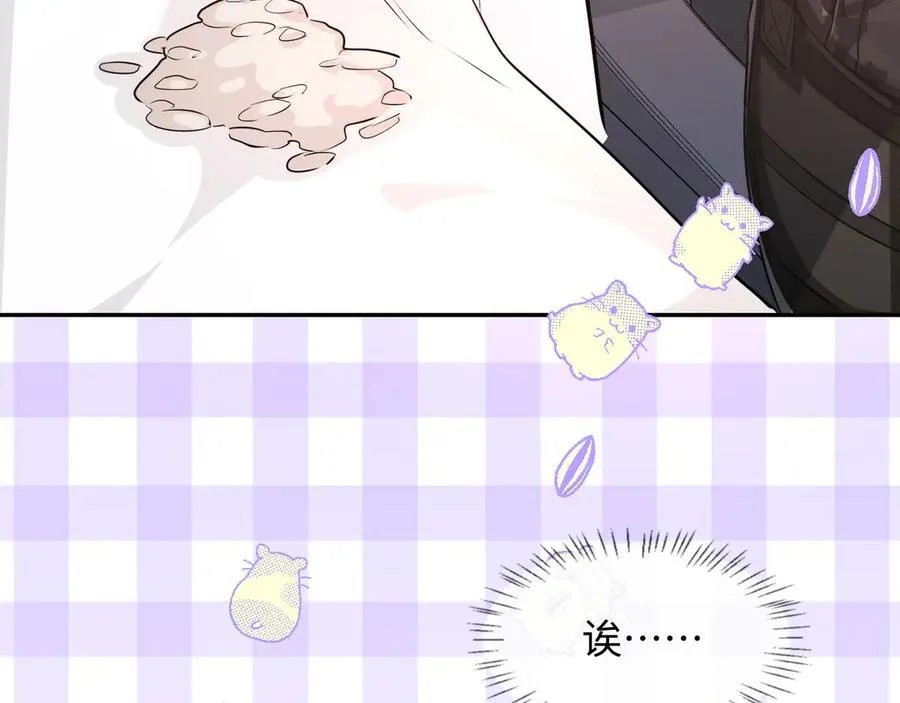 第121话 训练7