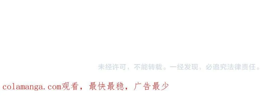 Q版小剧场幼儿园篇：双子的幸福梦境27