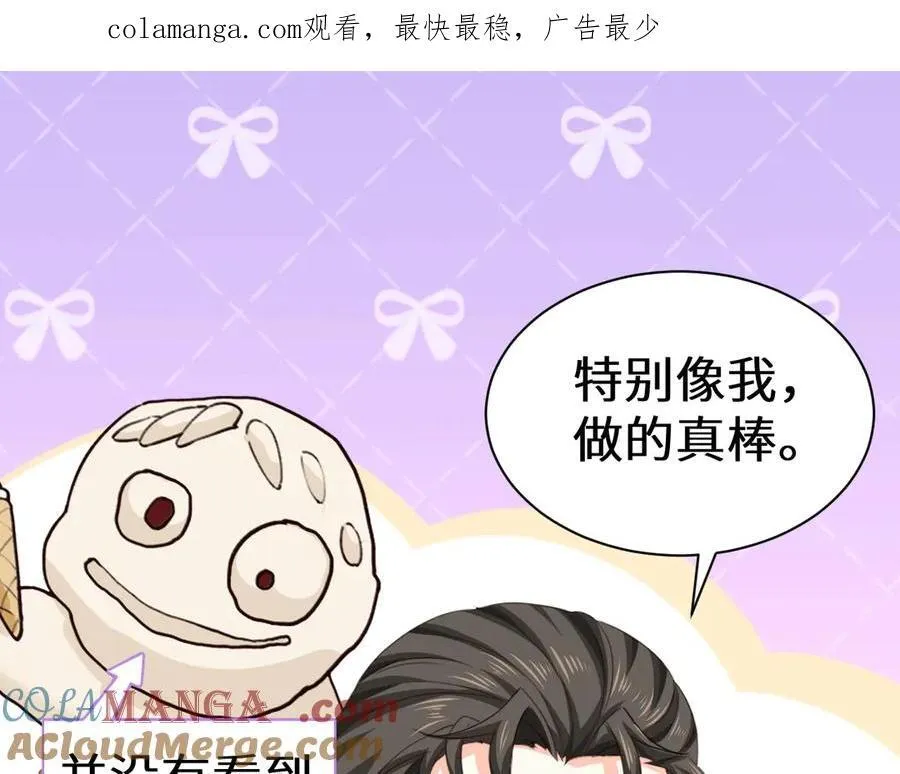 幼儿园日记中秋篇060