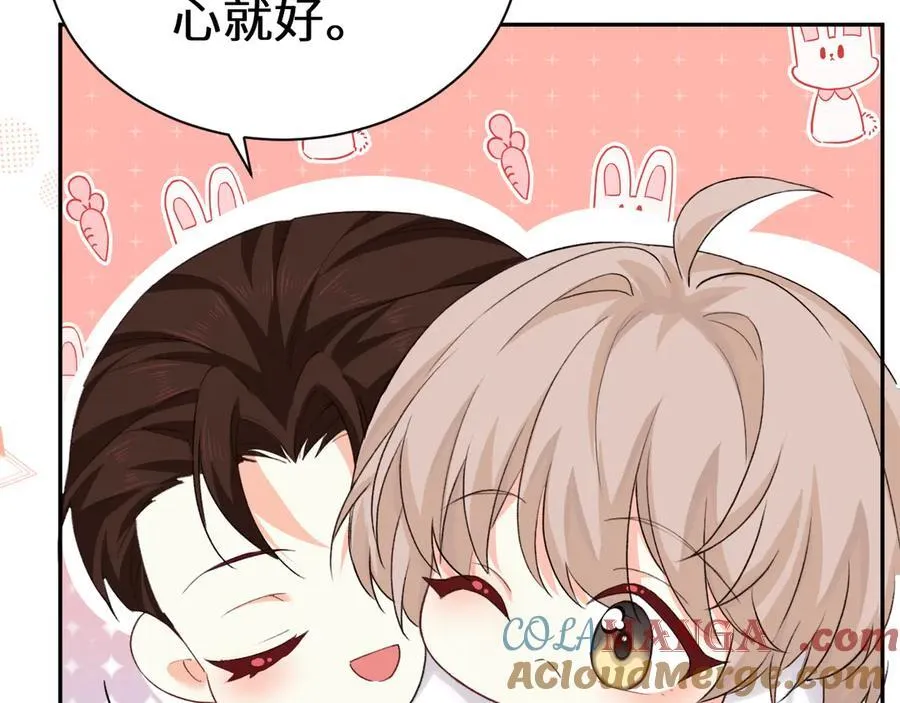 幼儿园日记中秋篇0816