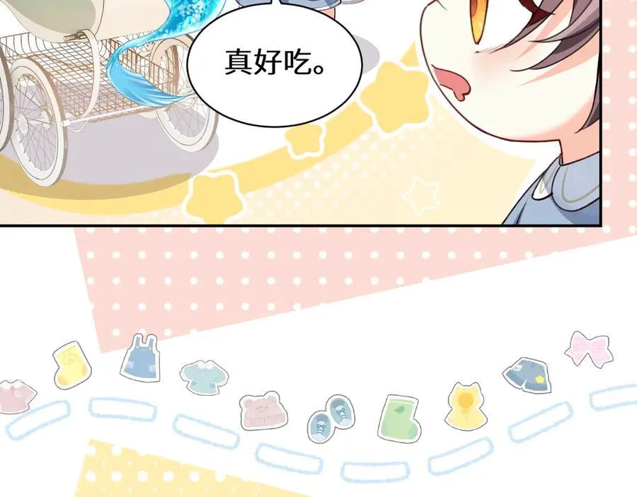 幼儿园日记中秋篇079