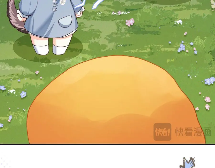 幼儿园日记中秋篇0713