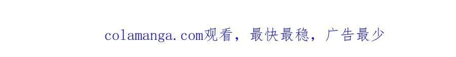 Q版小剧场幼儿园篇：运动会22