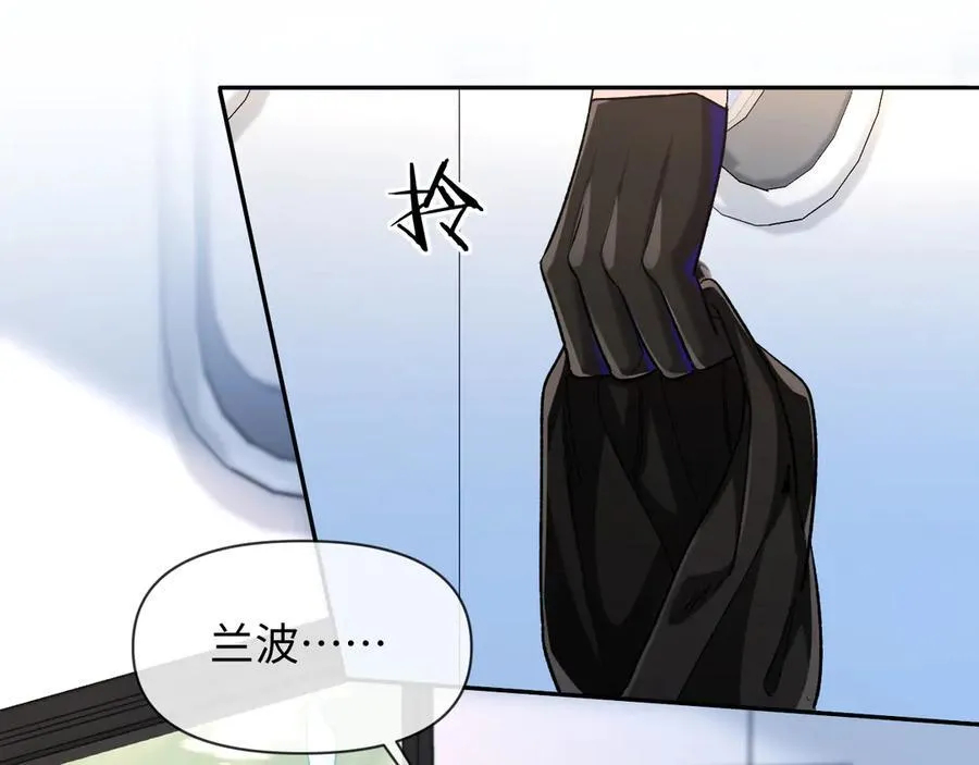 第121话 训练85