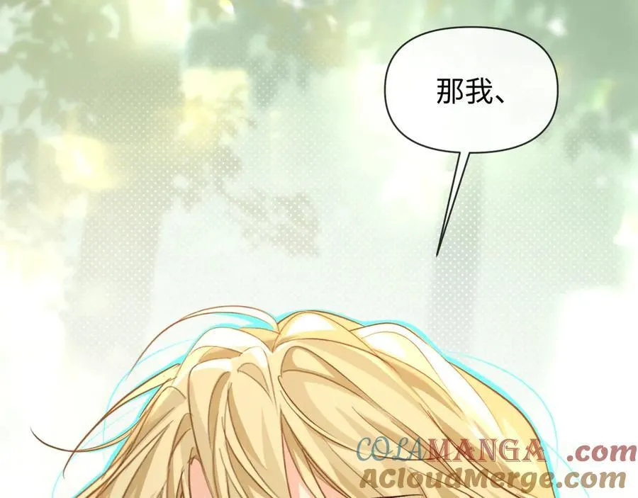 第122话训练正式开始！21