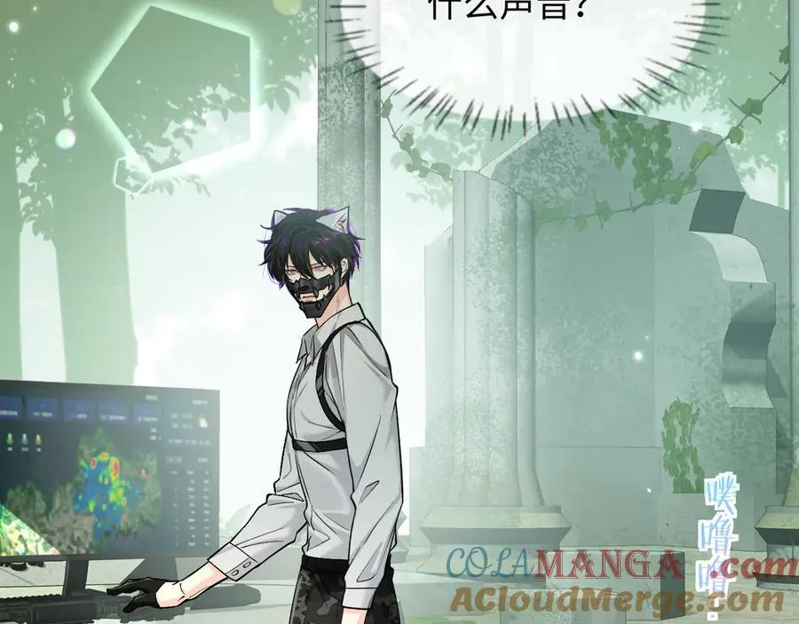 第125话 嘲讽12