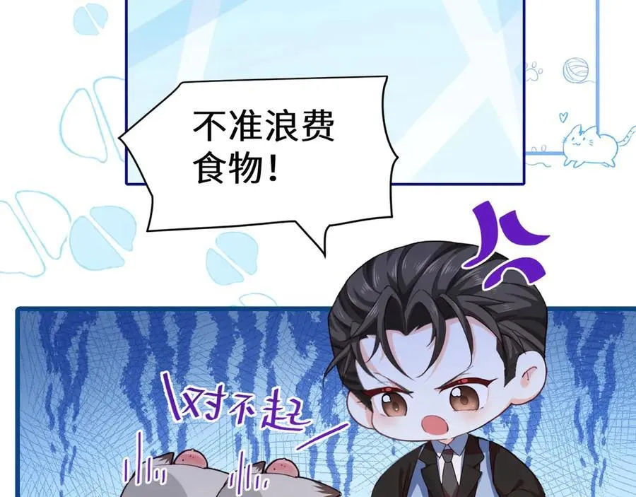 幼儿园日记中秋篇0215